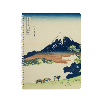 Inume Pass in Kai Province (Koshu Inume-toge) by Katsushika Hokusai - Spiral Notebook